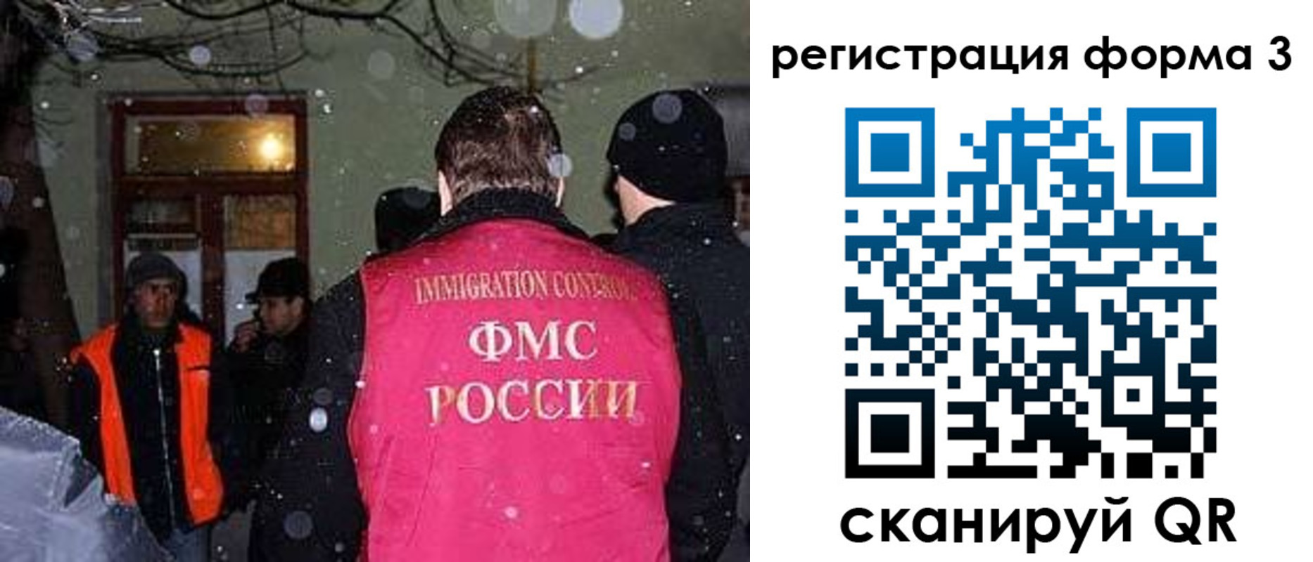 пропишу в квартире в Ревде